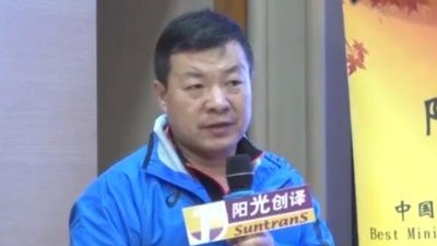 用文字谱写生命，用语言传递文明—浅谈如何培养翻译的工匠精神-王斌