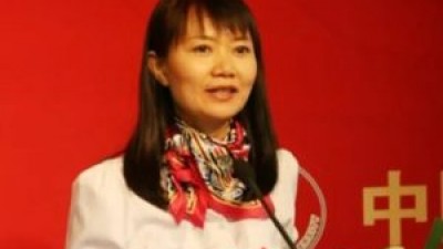 【回看】第二届民航特色翻译硕士点建设研讨会