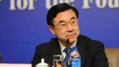 【回看】第二届民航特色翻译硕士点建设研讨会