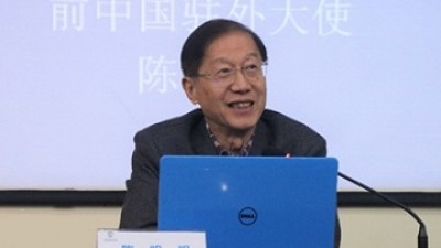【回看】如何进行抗疫情涉外翻译——以北京为例-陈明明