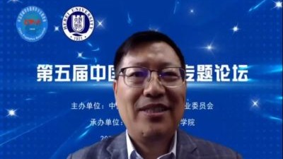人际元语用：一个新视域-陈新仁
