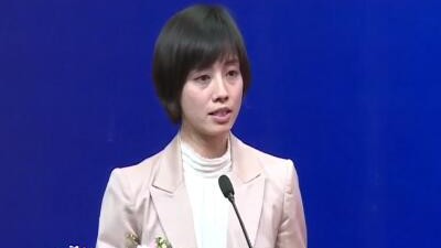 【姚梦瑶点评】第九届全国口译大赛总决赛