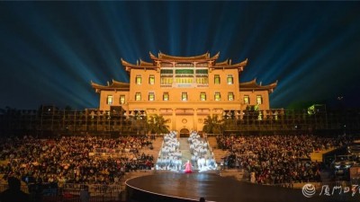 厦门大学100周年校庆同传会议