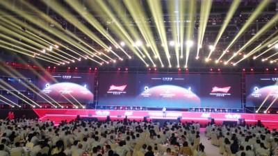 2021百威中国·全国销售大会