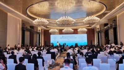 2021金砖国家智库国际研讨会