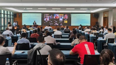 2021中俄项目开发合作对接会暨俄罗斯斯科尔科沃创新中心国际营项目厦门路演活动