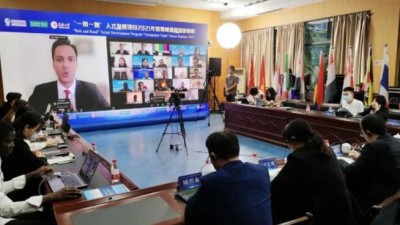 “一带一路”人才发展项目2021贸易畅通高级研修班