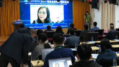 2021海岛生态保护国际论坛——平潭