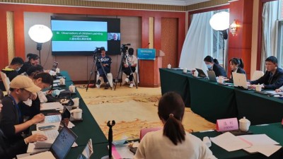 海洋素养与蓝色市民研讨会