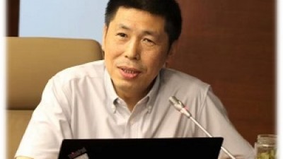 2022年第二届“国家翻译能力：理论建构与实践探索”学术研讨会