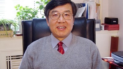 第八届全国话语语言学学术研讨会