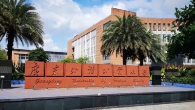如何成为北美地区的跨国社区口译员：以加拿大医疗与法律社区口译为例