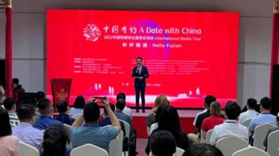 2022年国际媒体主题采访活动