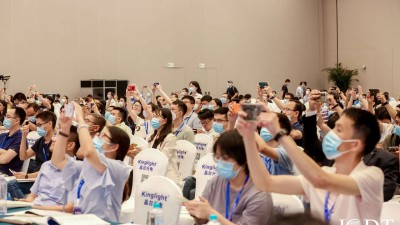 扫码听同传《2022国际显示技术大会》