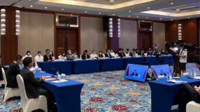 第七届金砖国家青年科学家论坛暨第五届金砖国家青年创新奖