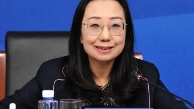 2022年中华文化外译与传播高端论坛暨第二届“海洋杯”国际翻译大赛颁奖典礼