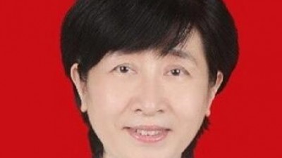 2022商务英语专业工作委员会年会暨全国高校商务英语院系负责人会议