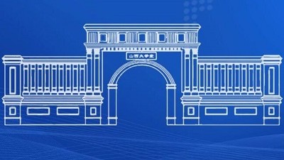 中国英汉语比较研究会教育语言学专业委员会第十四届年会
