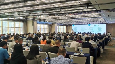 2023年（第十五届）国际锆业大会