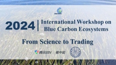2024 Blue Carbon Ecosystem International Workshop: From Science to Trading