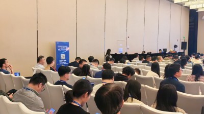 扫码听 | ​2025国际显示技术大会