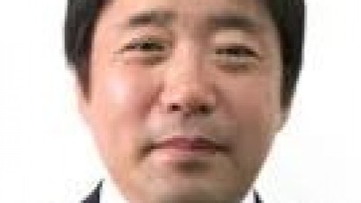 第八届全国话语语言学学术研讨会
