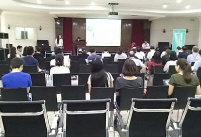 国际医学人类学学术研讨会