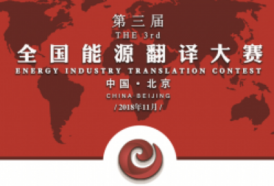 语言那些事，就上译直播