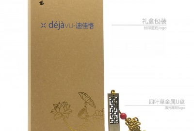“2018-2019寒假翻译教学中的技术应用及学术探索研修班”邀请函