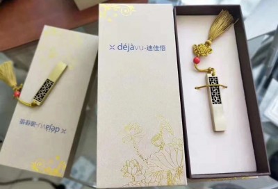 “2018-2019寒假翻译教学中的技术应用及学术探索研修班”邀请函