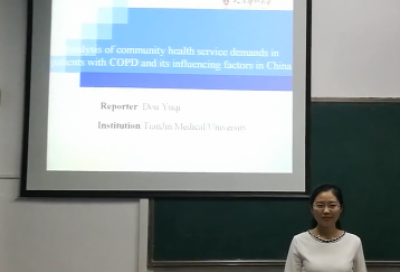 慢性阻塞性肺疾病（COPD）患者社区卫生服务需求分析及其影响因素-窦宇琪