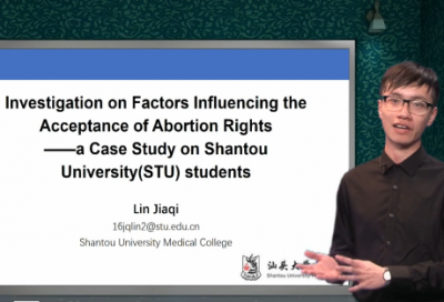 影响堕胎权接受因素的调查 ——以汕头大学（STU）学生为例-林家祺