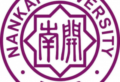 第八届全国应用翻译研讨会（未直播）