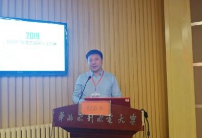 专利翻译人才培养探索-胡新华