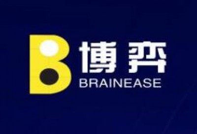 厦门博弈企业管理顾问公司20周年庆