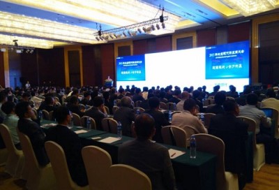 2015年北京现代供应商大会