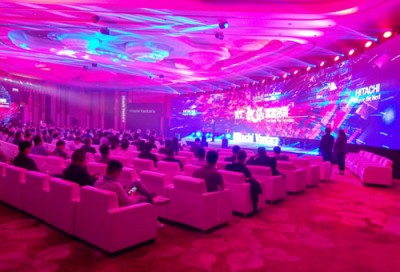 2018 Hitachi Vantara 中国区CIO峰会