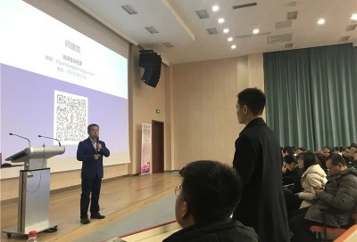 【回看】江苏省大学生万人计划学术冬令营