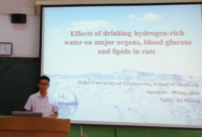 饮用富氢水对大鼠主要器官、血糖和血脂的影响-王梓彬