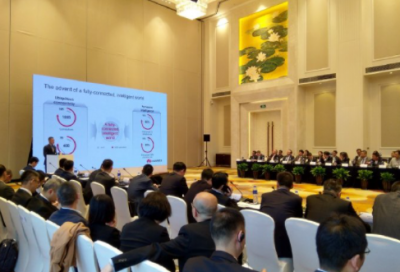 华为企业业务伙伴顾问委员会2019年第一次圆桌会议