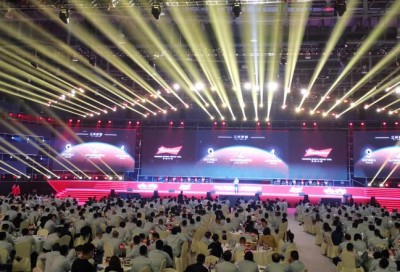 2021百威中国·全国销售大会