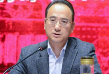 中国认知翻译与生态翻译话语体系 - 王建华-TTV 译直播:语言服务专属