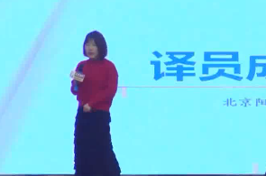 杜建丽