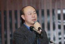 培育新兴交叉学科增长点,振兴外语本科教育 - 张法连-TTV 译直播:语言服务行业专属