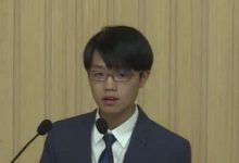 AI-aided wildlife protection - 何渝丰-TTV 译直播:语言服务专属