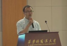 VMware本地化流程及高校本地化翻译课程实践-万强-TTV 译直播:语言服务专属