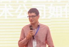 全球语言行业的现状及中国语言服务和技术公司如何参与全球竞争 - Konstantin Dranch-TTV 译直播:语言服务专属