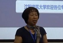 探索普通行业院校MTI学生应用型、实践性能力培养路径-艰难与尝试 - 李家坤-TTV 译直播:语言服务专属