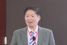 作为通用语的中国英语对我国高校英语教学的启示 - 俞理明-TTV 译直播:语言服务专属