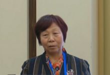 面向国际贸易需求的语言服务人才培养规律 - 刘和平-TTV 译直播:语言服务专属